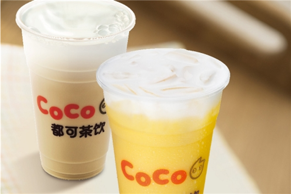 天津最受欢迎的5家连锁奶茶 夏澍奶沫 Coco都可茶饮上榜