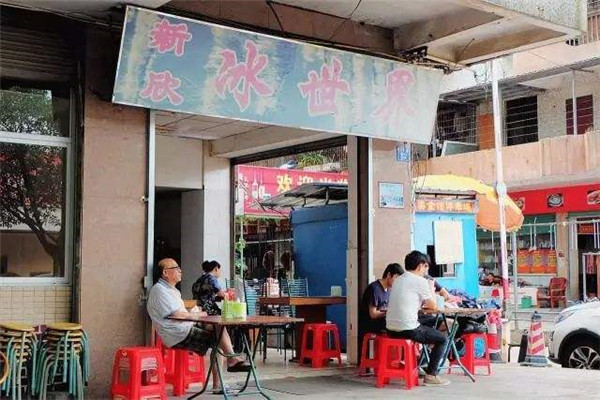 惠州十大热门饮品店排名：点都有第6，第2适合拍照