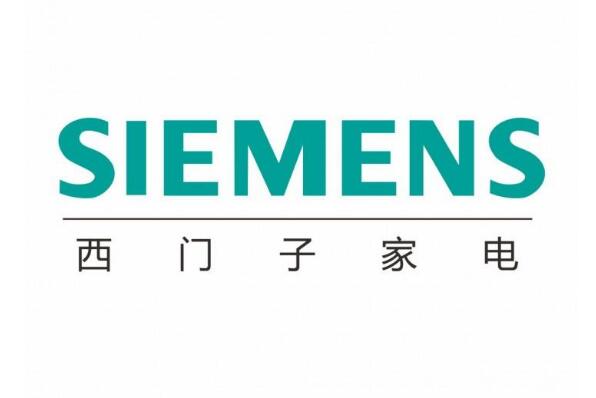 洗碗机十大品牌排行榜 海尔、美的上榜，第四是日本品牌