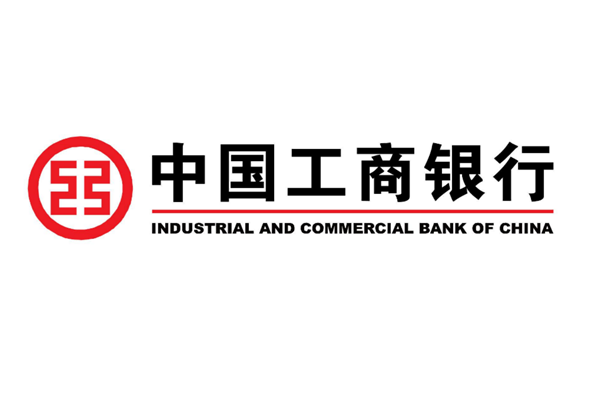最新中国银行实力排名 中信垫底,工商排名第一