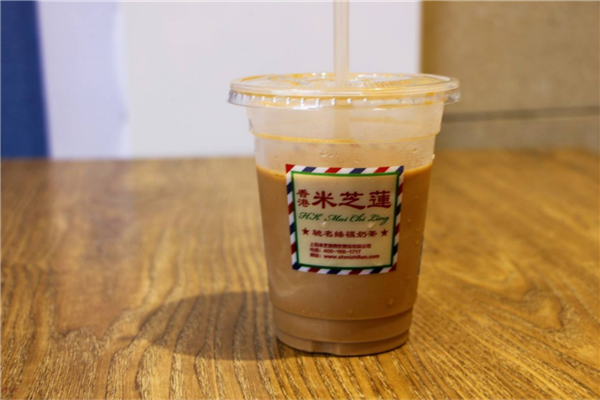 魔都排名前十的奶茶店