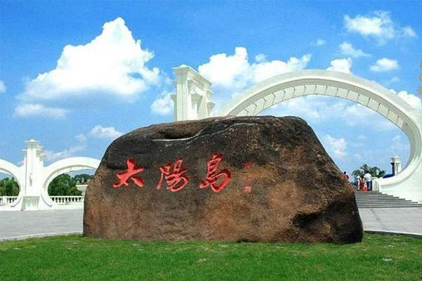 黑龙江旅游必去十大景点 除了麒麟山，你还去过几个