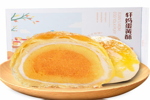 十大蛋黄酥品牌排行榜：荔园上榜，第五鲜花饼也出名