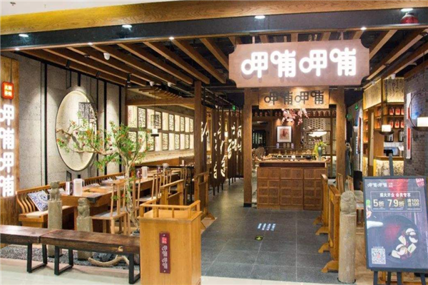 魔都必吃的10家美食老店