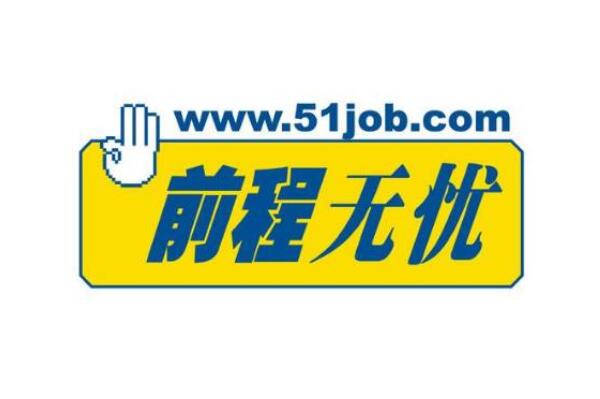 2021年招聘网站十大品牌排行榜，58同城上榜，第一在美国上市