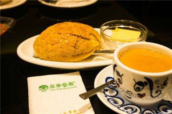 魔都港式茶餐厅排名