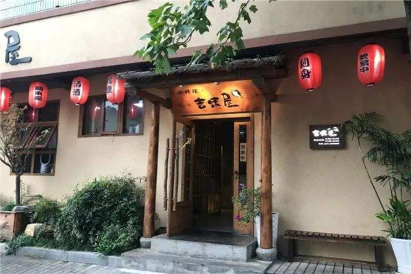 魔都必吃的6家日式烤肉