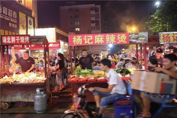 魔都10大夜市排名