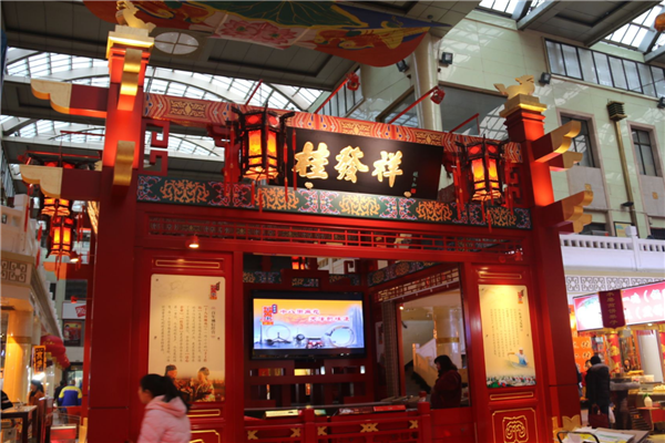 天津本地人最爱去的老字号餐馆