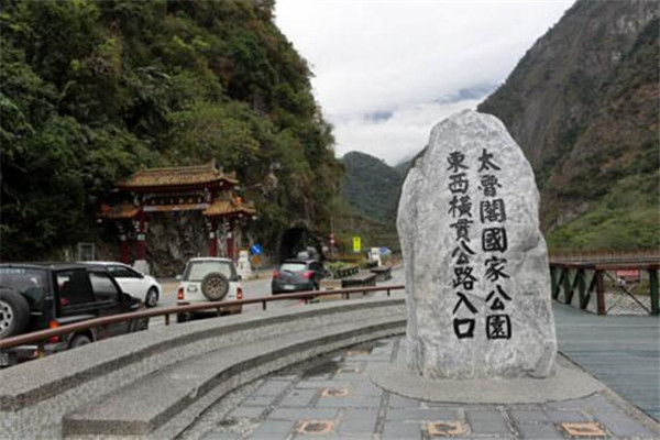 台湾的著名八大景点 台北101居榜首，日月潭必到