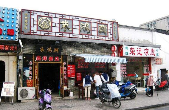 苏州最有名的小吃街 李公堤和书院巷上榜，你都去过吗