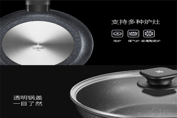 十大不粘锅品牌排行榜:炊大皇上榜苏泊尔第一(图8)