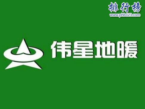 2021地暖十大名牌排行:德国瑞好仅第八 第一曾获诸多荣誉