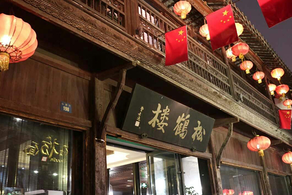 苏州十大好吃餐厅:苏州人气餐厅排行榜，哪家餐厅最受欢迎