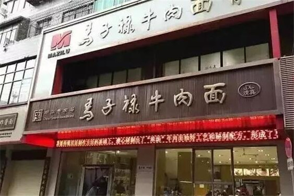 兰州排名十大牛肉面，1915牛肉面好吃不说，价格还超级亲民