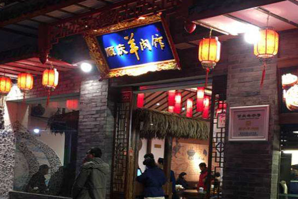 重庆必吃的美食老店排行榜，去到重庆不能错过的美食