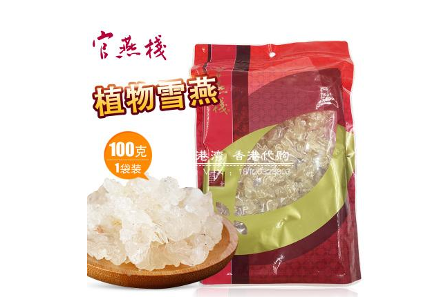 什么牌子的雪燕好？雪燕品牌十大排名  