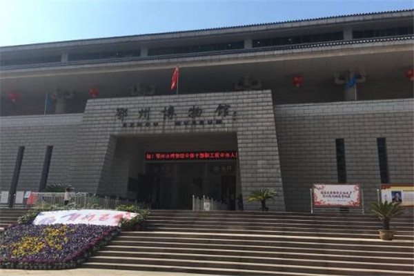 鄂州最好玩的地方推荐 鄂州好玩的地方排行榜