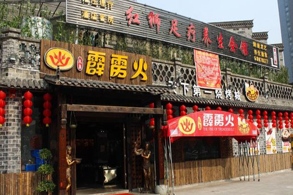 解放碑必吃的美食老店,盐水鸭串串上榜,你吃过哪家