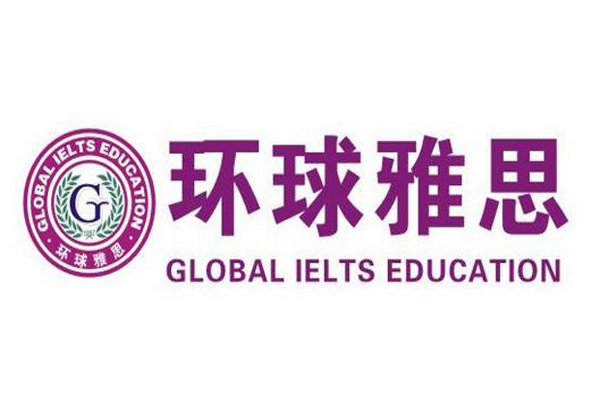 中国十大教育培训机构排名 巨人教育上榜，第一名耳熟能详