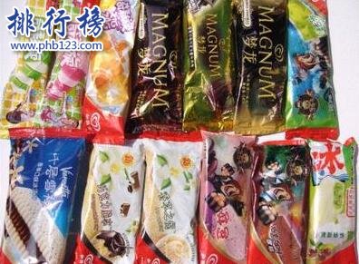 世界十大冰淇淋品牌,最好吃的冰淇淋品牌是哪个？