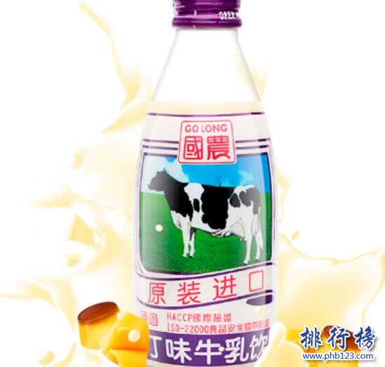 乳制品哪个好？世界乳制品排行榜10强推荐