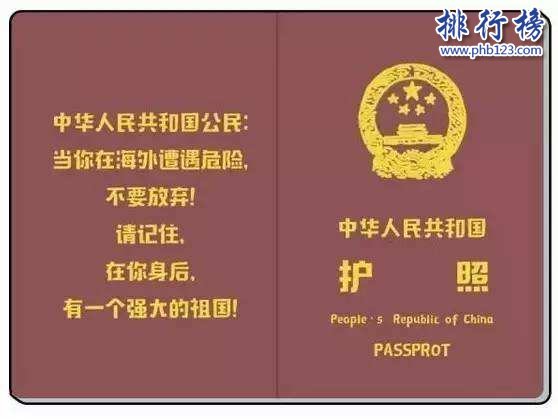 泰国旅游必备物品清单,去泰国旅游带什么东西好