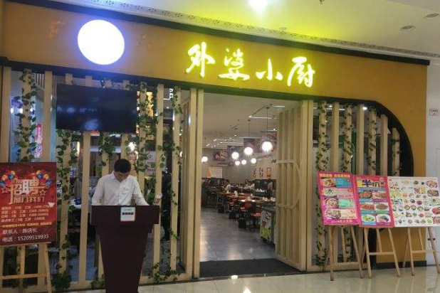 哈尔滨特色饭店排名榜 正宗哈尔滨美食，就选这几家