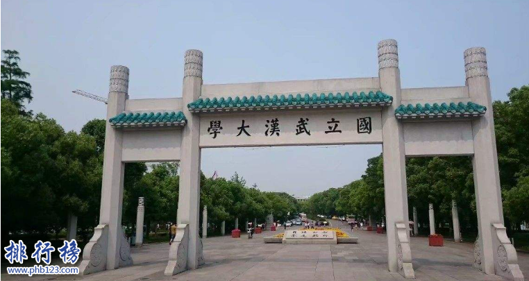 武汉十大必看景点：盘点武汉最好玩的旅游景点