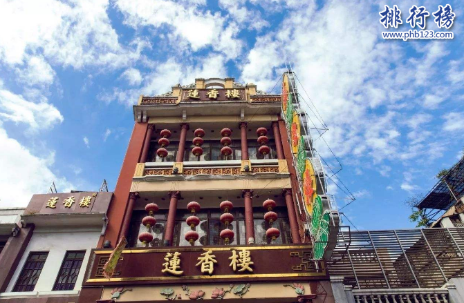 广州最有名的早茶店有哪些？排名前十的广州早茶店推荐
