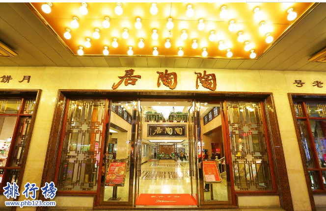 广州最有名的早茶店有哪些？排名前十的广州早茶店推荐