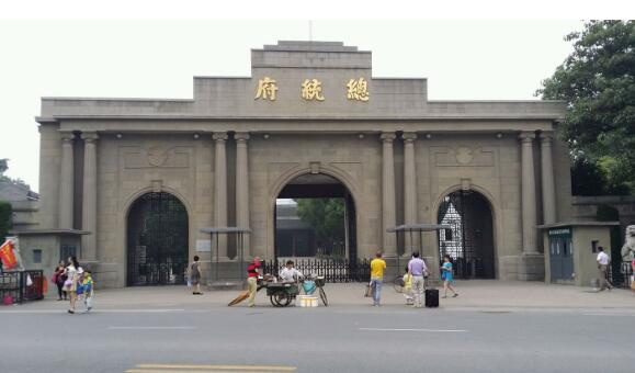 南京必去十大历史景点，中山陵园你去过吗