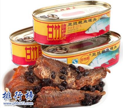 什么牌子的豆豉鲮鱼罐头好吃？豆豉鲮鱼罐头品牌排行榜