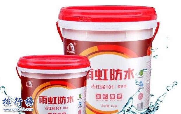 防水漆哪个品牌好？2018中国防水涂料十大名牌推荐