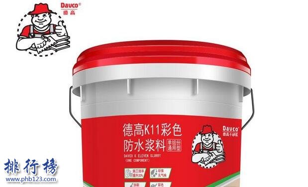 防水漆哪个品牌好？2018中国防水涂料十大名牌推荐