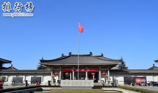 陕西十大景区 陕西旅游必去的景点