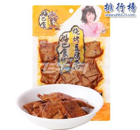 国内什么牌子的豆干好吃？中国豆干十大品牌