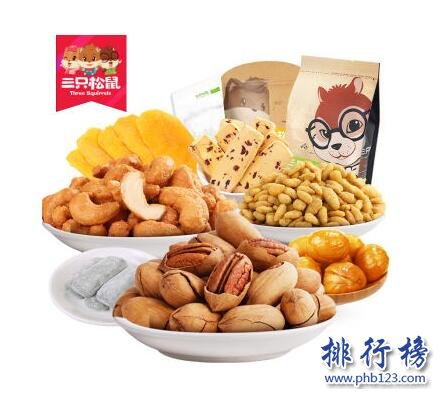 每日坚果品牌排行榜，每日坚果哪个牌子好吃？