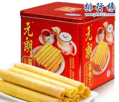 蛋卷品牌哪个牌子好？蛋卷十大品牌排行榜推荐