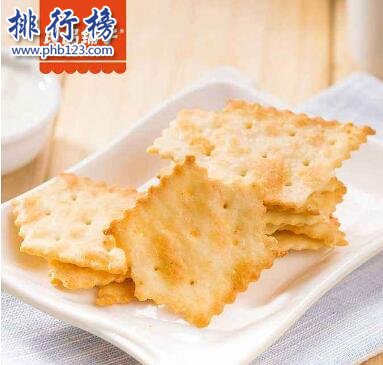 中国苏打饼品牌排行榜,国产苏打饼干哪个牌子好