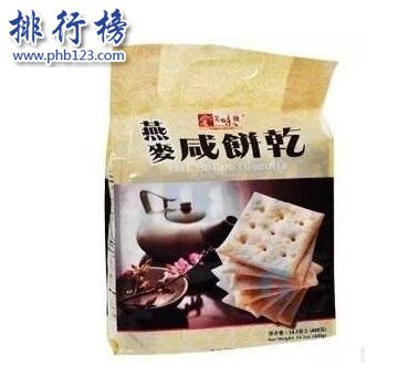 中国苏打饼品牌排行榜,国产苏打饼干哪个牌子好