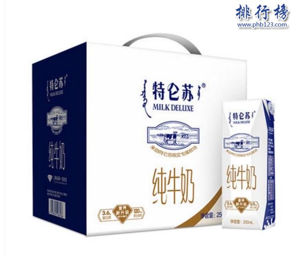纯牛奶哪些最好？纯牛奶排行榜10强