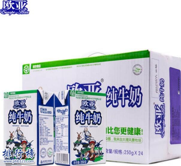 纯牛奶哪些最好？纯牛奶排行榜10强