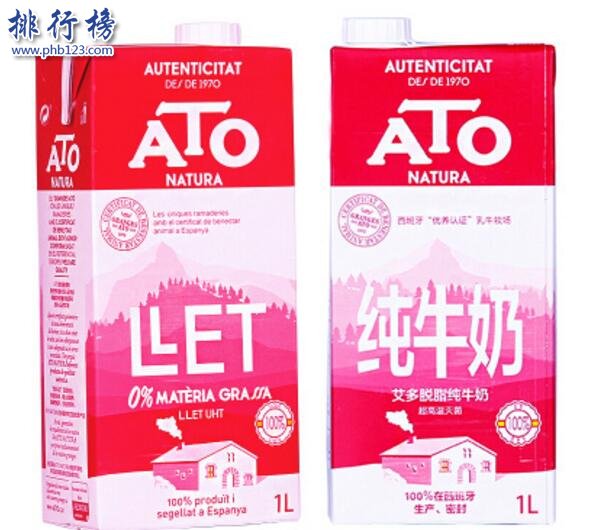 纯牛奶哪些最好？纯牛奶排行榜10强