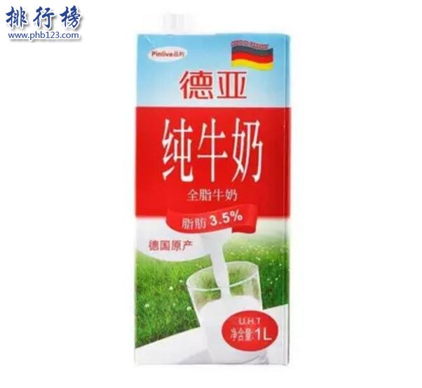 纯牛奶哪些最好？纯牛奶排行榜10强