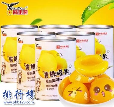 什么牌子的水果罐头好吃？水果罐头品牌排行榜