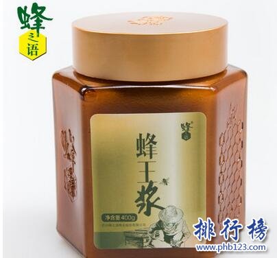 蜂王浆哪个牌子好？蜂王浆十大品牌排行榜