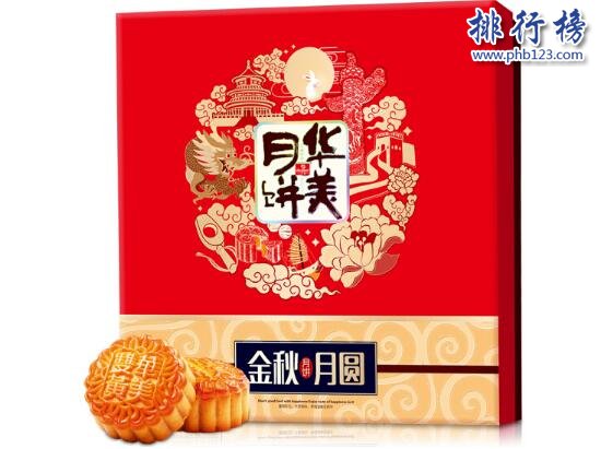 ​2017中国十大月饼品牌排行 国内哪个品牌的月饼最好吃