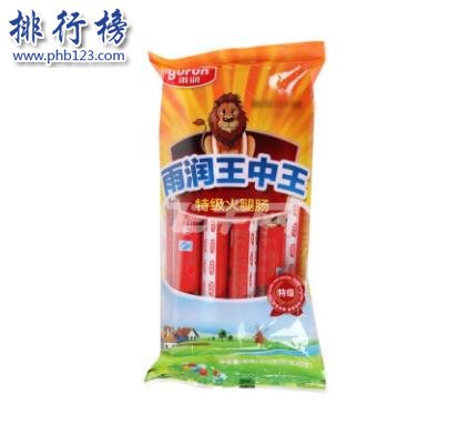 中国品质最好的火腿肠是哪个？中国火腿肠品牌排行推荐