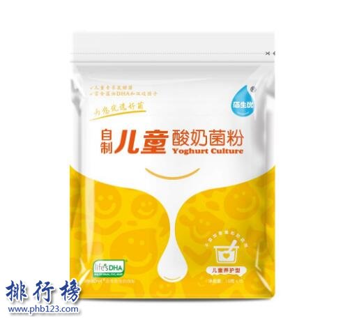 哪个牌子的乳酸菌粉好？乳酸菌粉品牌排行榜